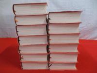 哲学の歴史　全13巻揃い