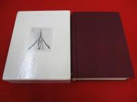 あやめ戦記　歩兵第十六連隊と太平洋戦争