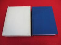 高田歩兵第五十八聯隊史