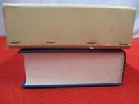 高田歩兵第五十八聯隊史