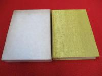 山砲兵第十九聯隊史