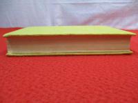 山砲兵第十九聯隊史