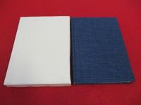 邑々の石佛 新穂 【現新潟県佐渡市】