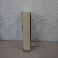 Administrative Law : Second Edition