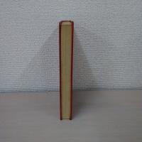 中世東国大名 常陸国佐竹氏