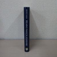 Breaking Financial Boundaries