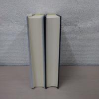 旭村の歴史 : 通史編・史料編 2冊セット