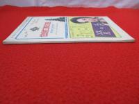 圖解科學　昭和18年9月号