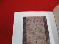 徃生要歌集　醫世物語