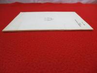 ワールド・オブ・キャプテン・フューチャー