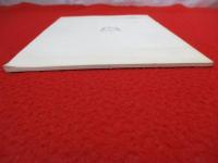 ワールド・オブ・キャプテン・フューチャー