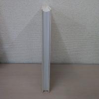 玉里村の歴史 : 豊かな霞ヶ浦と大地に生きる