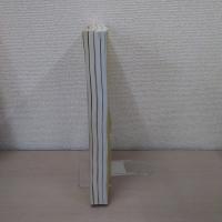 史跡 弘前城跡保存修理事業三の丸庭園発掘調査報告書 1-4 4冊セット