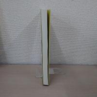 水戸藩 玉里御留川 : 近世霞ヶ浦の漁業と漁民