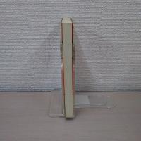 古典標準問題新講