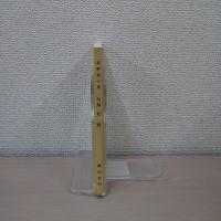 旬集　初鴉　（特志家復刻本）