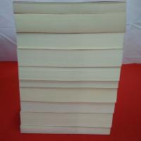 【茨城県】鉾田町史 史料編10冊セット