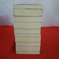 【茨城県】鉾田町史 史料編10冊セット