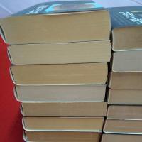 中央公庫 日本の歴史 27巻セット