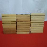 中央公庫 日本の歴史 27巻セット