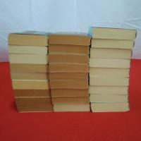 中央公庫 日本の歴史 27巻セット