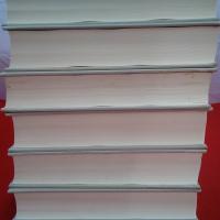 高坂正堯著作集 全8巻揃い