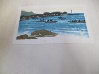 渡辺欣次ミニ木版画集　佐渡三十六景　全36枚中1枚欠品　35枚セット