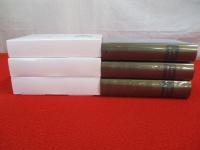 Sade Œuvres 全3巻揃い 【洋書】