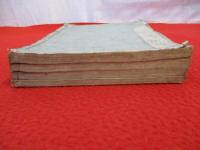 楚辭燈　全4巻揃い