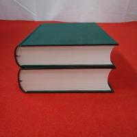 新潟大学五十年史 部局編+総編 2冊セット