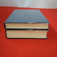 【新潟県】頸城村史 通史編+資料編