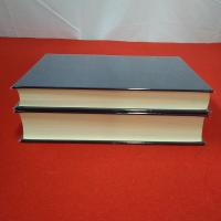 【新潟県】頸城村史 通史編+資料編