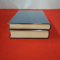 【新潟県】頸城村史 通史編+資料編