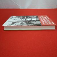 【新潟県】県央の昭和 写真アルバム