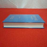 【新潟県】阿賀野川史 改修60年のあゆみ