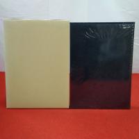 【新潟県】弥彦村史事典