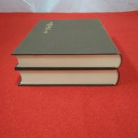 【新潟県】与板藩史 上下巻揃い