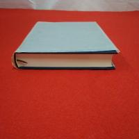 順天百五十五年史