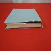 順天百五十五年史