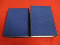 埼玉県市町村合併史　上下巻揃い