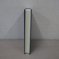 越後・佐渡の山岳修験 ＜修験道歴史民俗論集 3＞