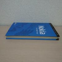 Nokia: The Inside Story