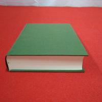 新潟白山神社史