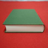 新潟白山神社史