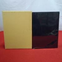 【新潟県】私家版 年表高柳町昭和史