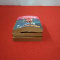 ソノラマ文庫 機動戦士ガンダム 全3巻揃い