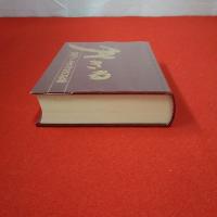 【新潟県】生きる 戦時下しばた市民の記録