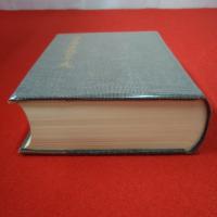 【新潟県】高田高等学校百年史