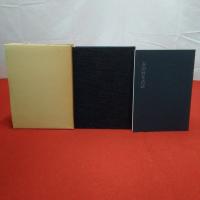 【新潟県】赤泊村史 下巻