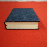 【新潟県】赤泊村史 下巻